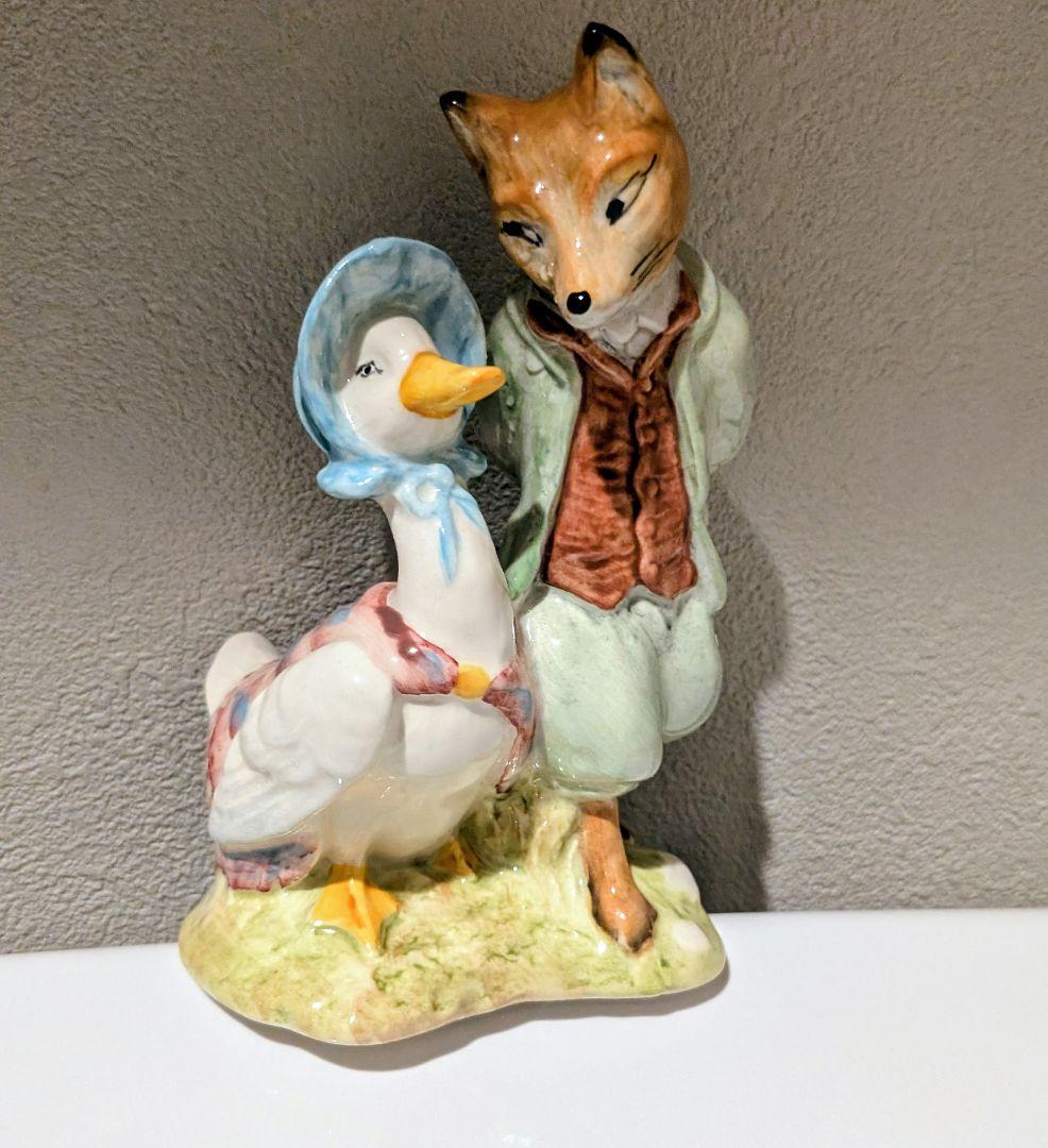 ピーターラビット ジマイマときつねの紳士 ロイヤルアルバート フィギュリン ピーターラビット ジマイマときつねの紳士 ロイヤルアルバート
