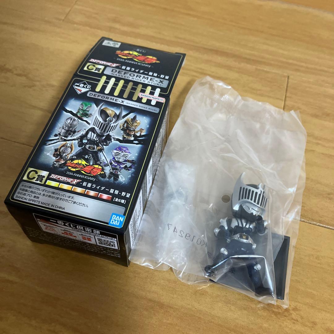 C賞 DEFORME-X ナイト フィギュア 仮面ライダー