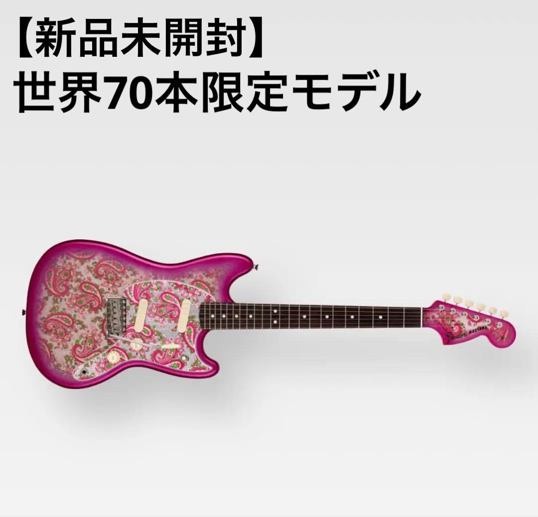 ギター Char Mustang Pink Paisley Char Mustang® Pink Paisley 発売＆先行予約決定！ – ZICCA NEWS