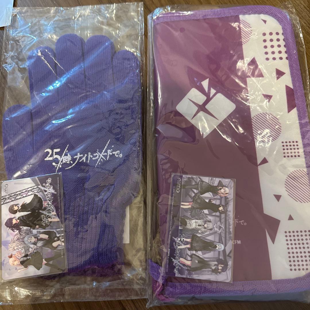 プロセカ　紫色 手袋とポーチ セット プロジェクトセカイ カラフルステージ！ feat. 初音ミク フラット