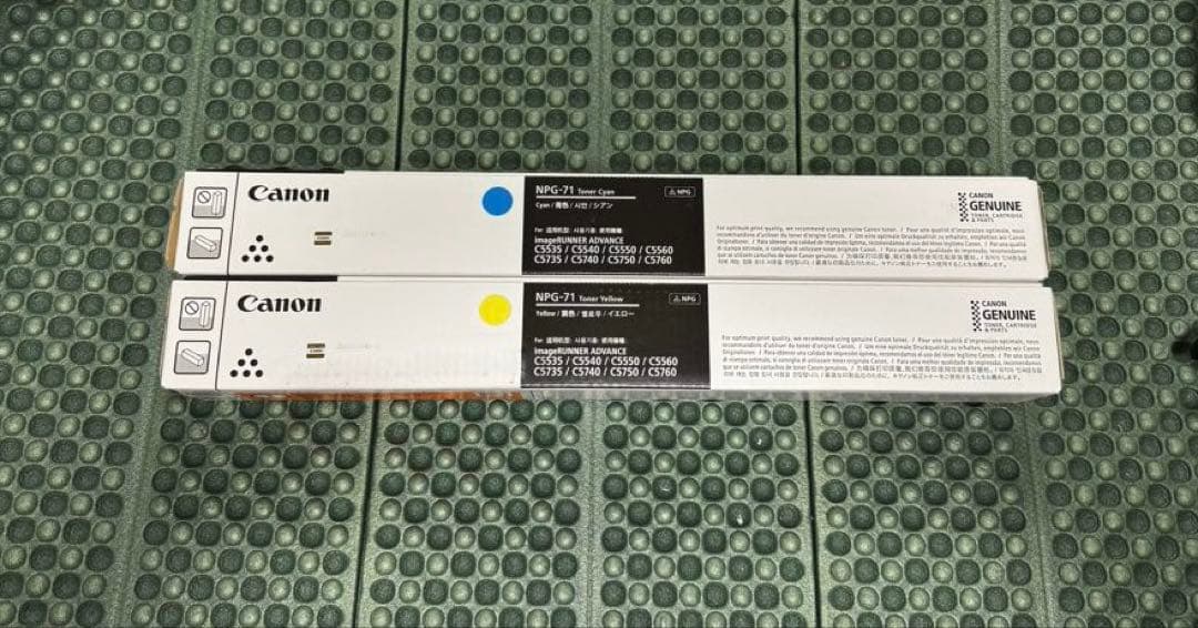 Canon NPG-71 トナーカートリッジ シアン・イエローセット 31LVbtYGNyL.jpg