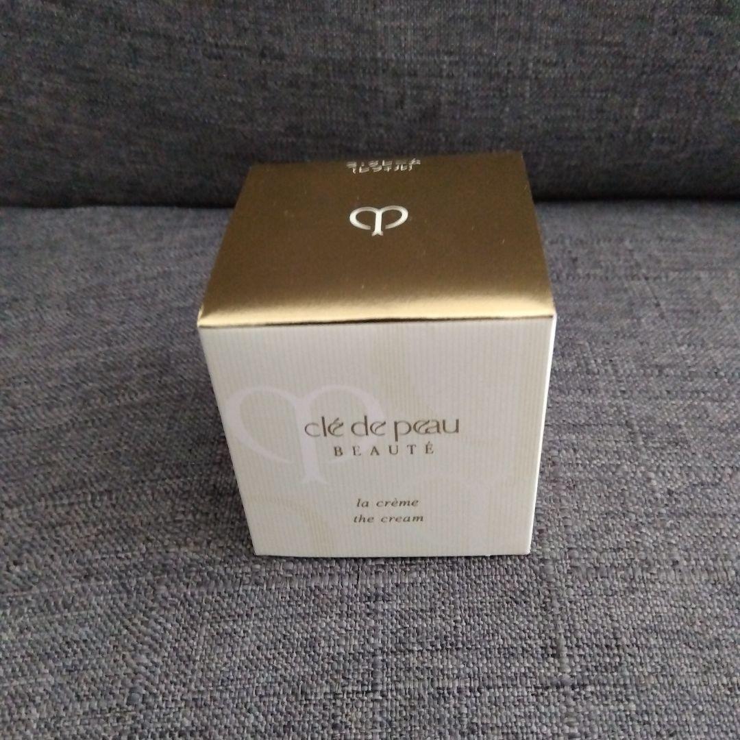 クレ・ド・ポー・ボーテ　ラ・クレーム30g 未開封