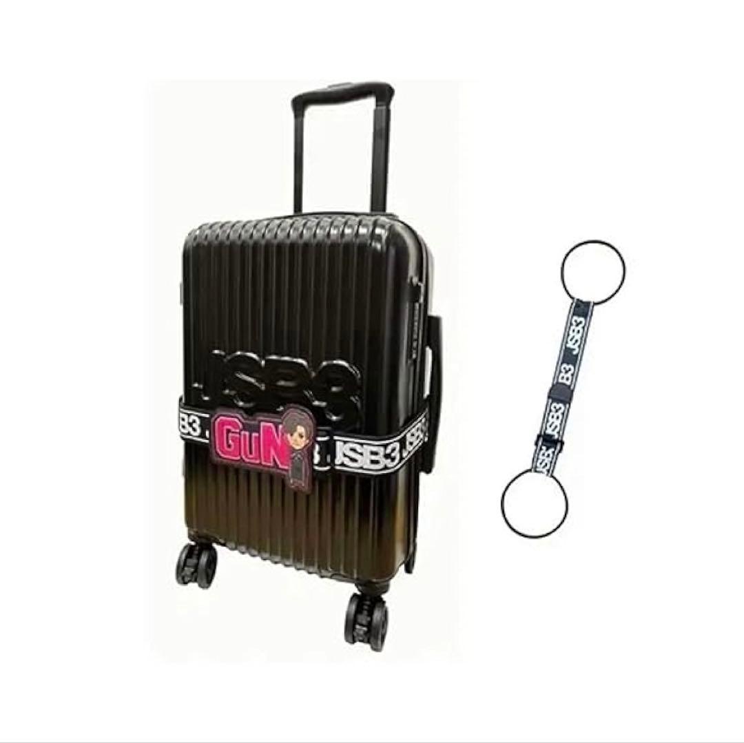 岩田剛典　キャリーベルト　のみ