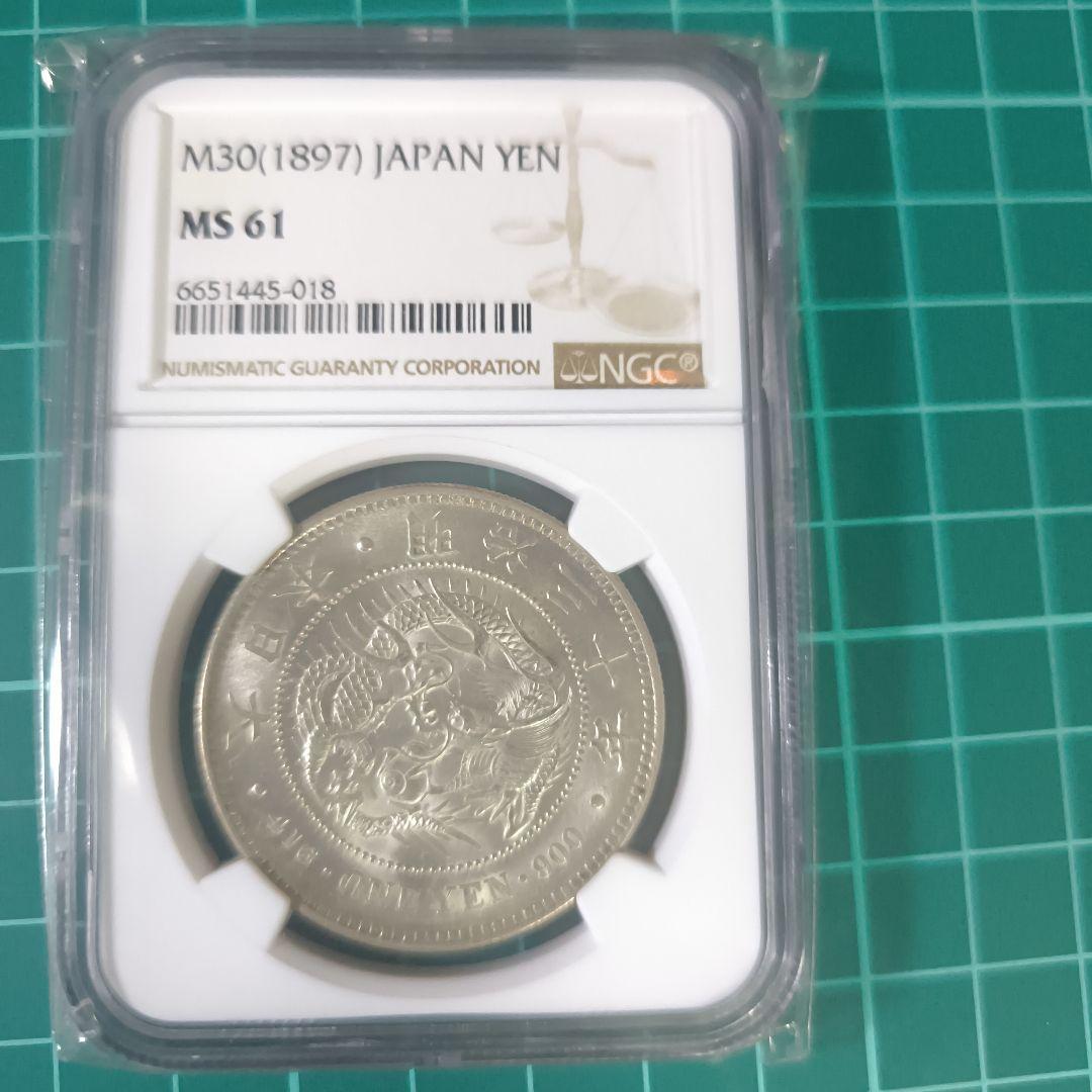 一円銀貨　NGC鑑定済み