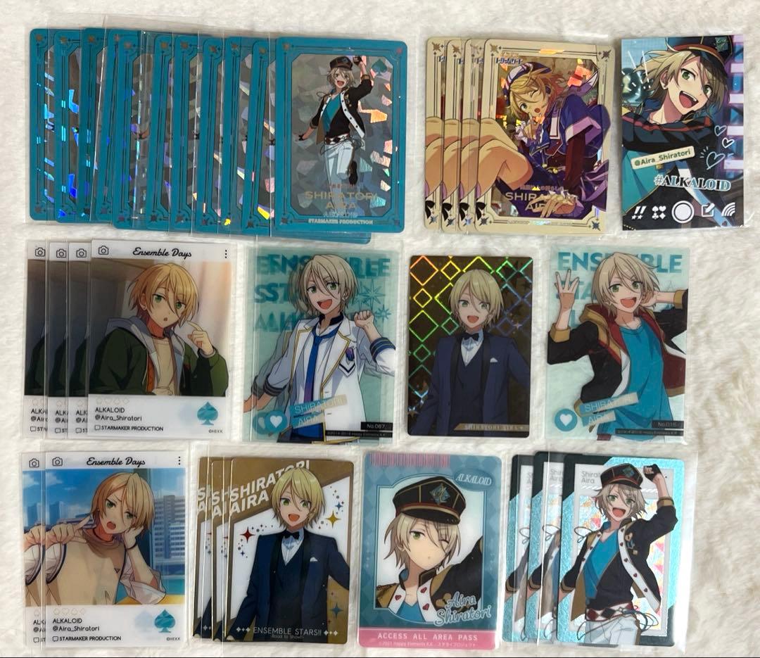 あんスタ 白鳥藍良 紙類 まとめ売り - メルカリ