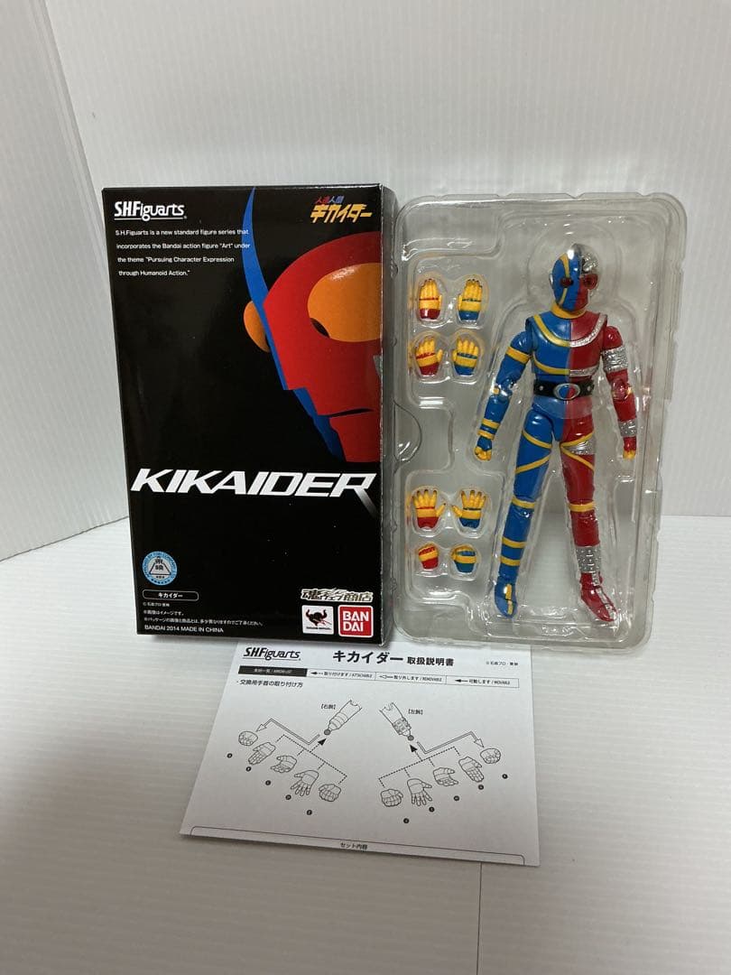魂ウェブ商店 S.H.フィギュアーツ 人造人間キカイダー 未使用品 輸送箱付