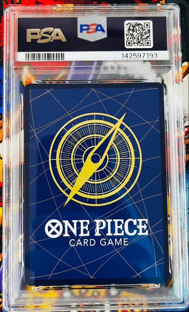 PSA10】モンキー・D・ルフィ 手配書SP OP13-118 ① - メルカリ