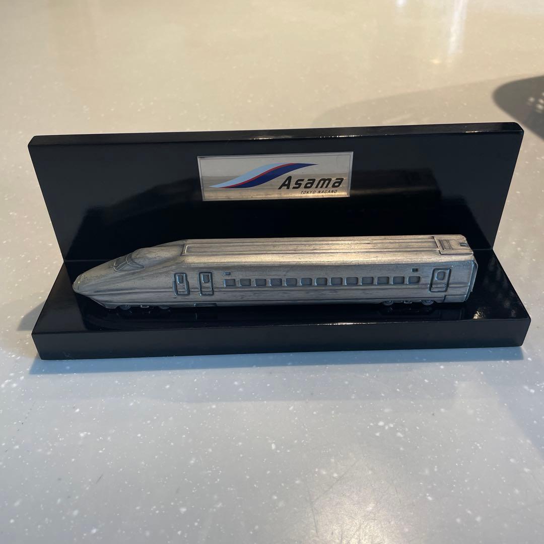 北陸新幹線　しゅん功開業記念　asama