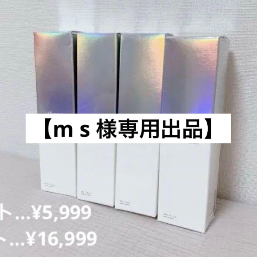 【m s 出品】 chione ローション・クリームセット