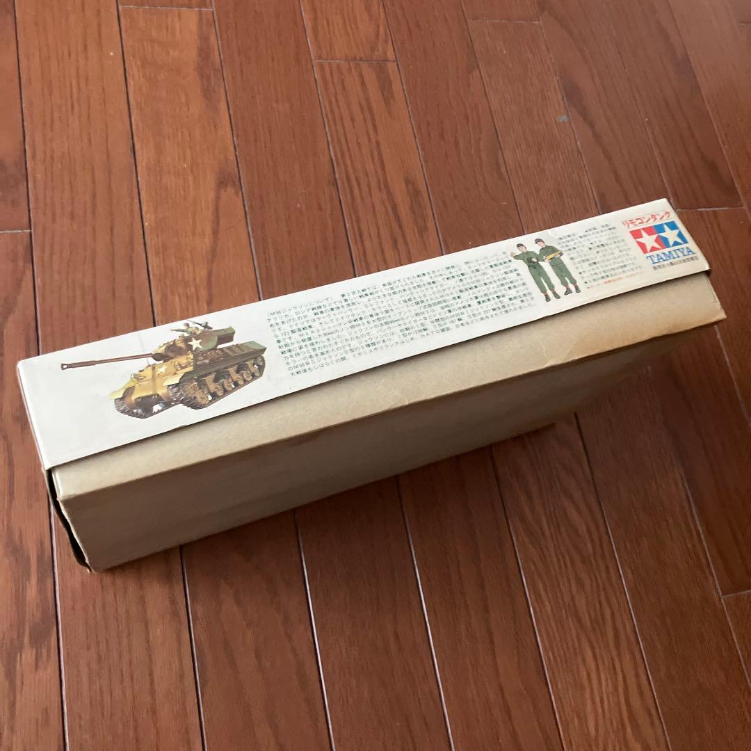 m*5様 TAMIYA M36 Jackson タンクデストロイヤー 1/35 - メルカリ
