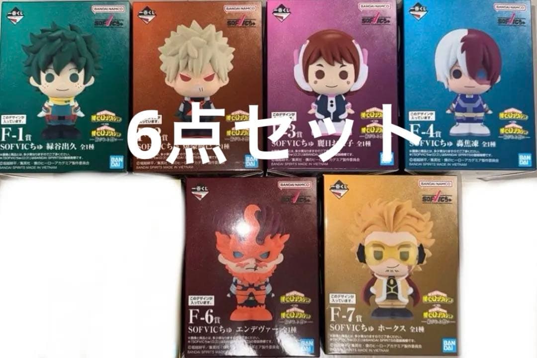 一番くじ 僕のヒーローアカデミア　D賞 爆豪勝己フィギュア　＆F賞セミコンプ 一番くじ 僕のヒーローアカデミア ーVSー｜一番くじ倶楽部｜BANDAI