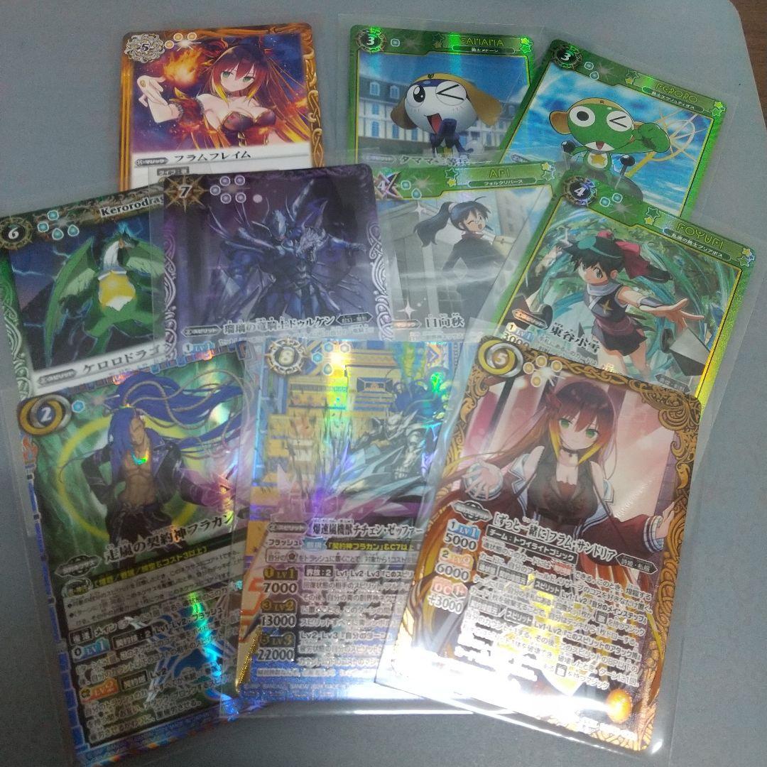 バトルスピリッツまとめ売り - メルカリ