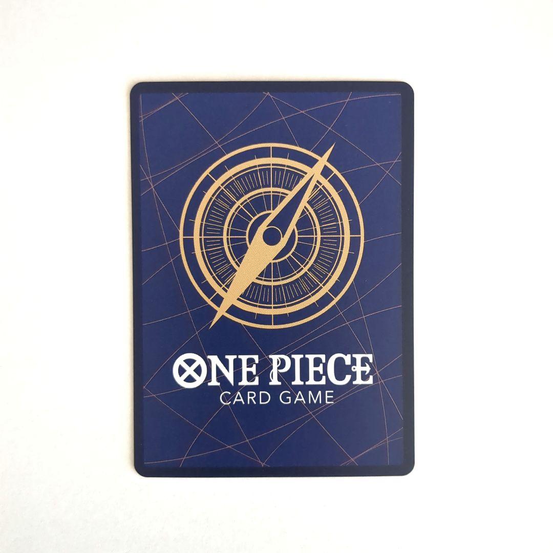 ワンピースカード 【 ジュエリー・ボニー C SP ST02-007 】 - メルカリ