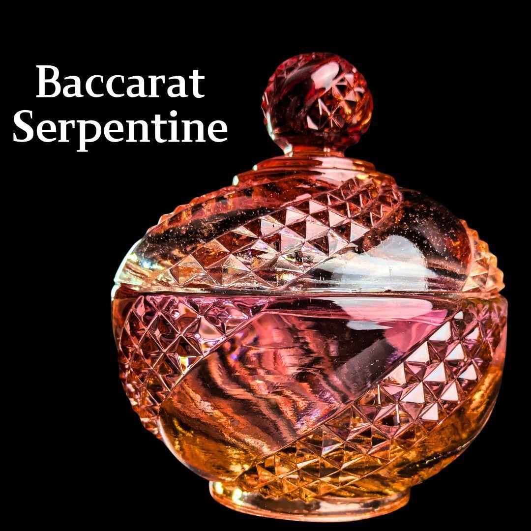 丸く可愛いボンボニエール★バカラ セルポンティーヌ レッド 赤 12㎝ 1920