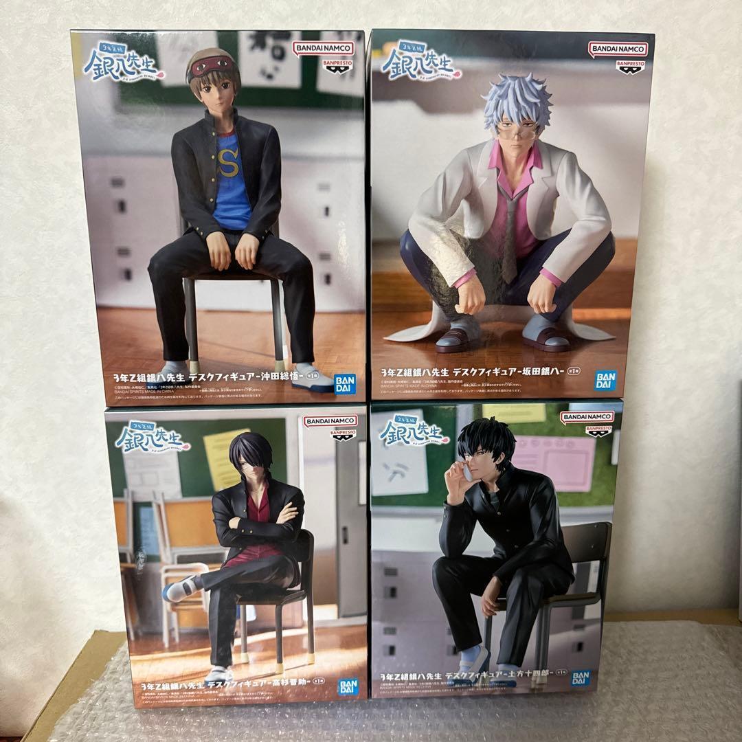 新品未開封】3年Z組銀八先生 デスクフィギュア 4点セット - メルカリ