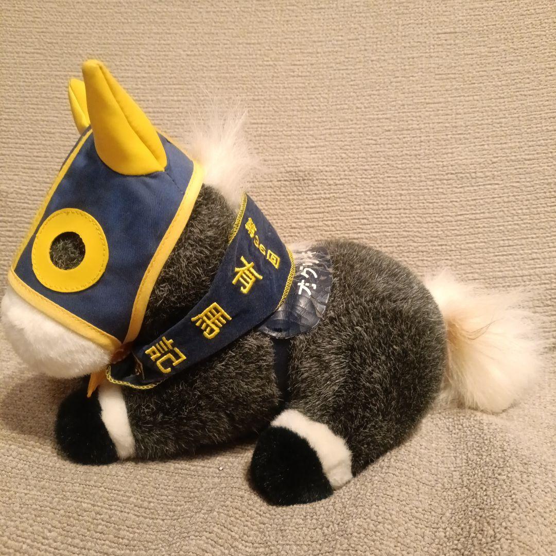 【希少】オグリキャップ　第35回有馬記念　アイドルホース　ぬいぐるみ 希少】オグリキャップ 第35回有馬記念 アイドルホース ぬいぐるみ