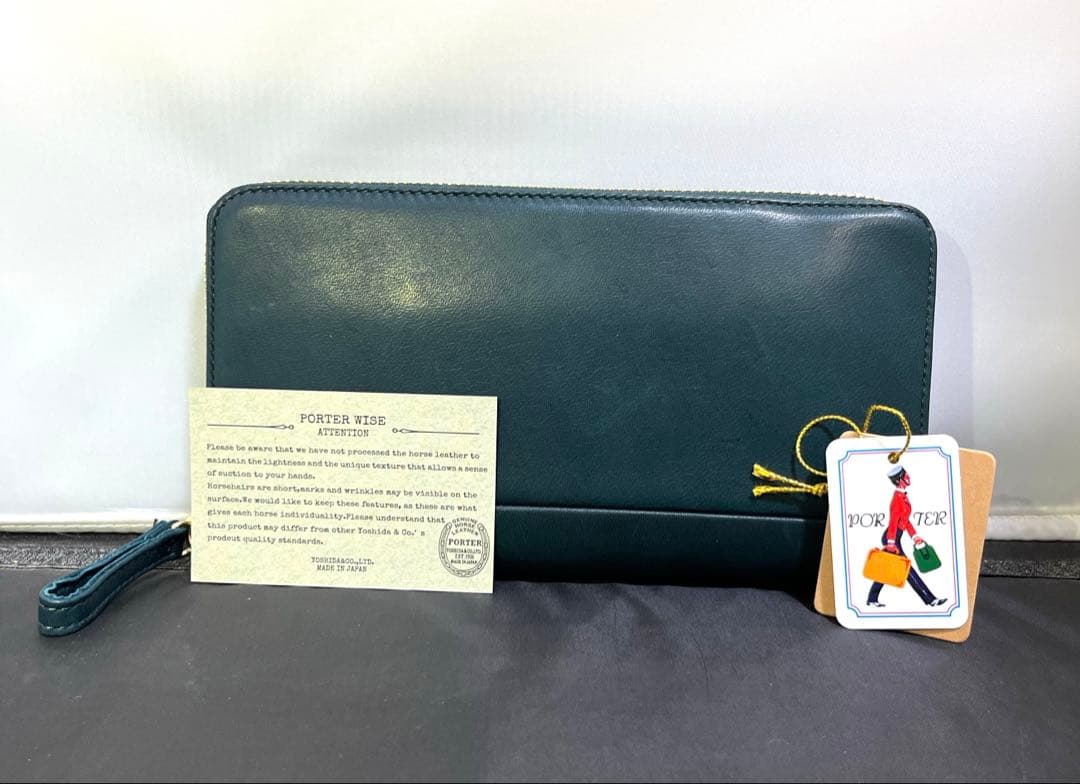 PORTER ダークグリーン 長財布 ポーター