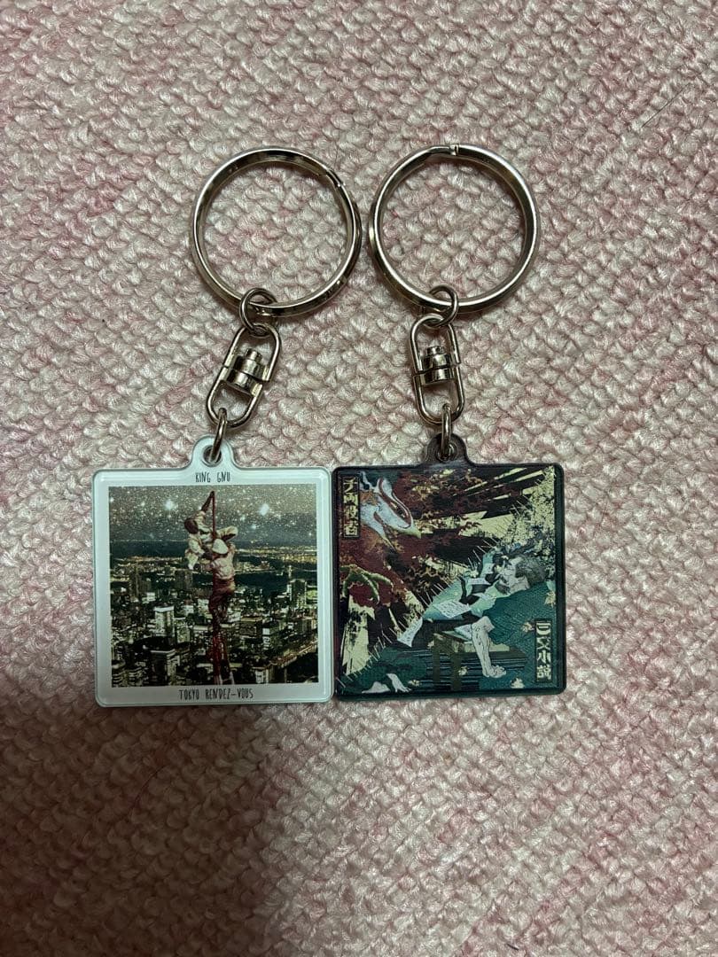 King Gnu アクリルキーチェーン - メルカリ