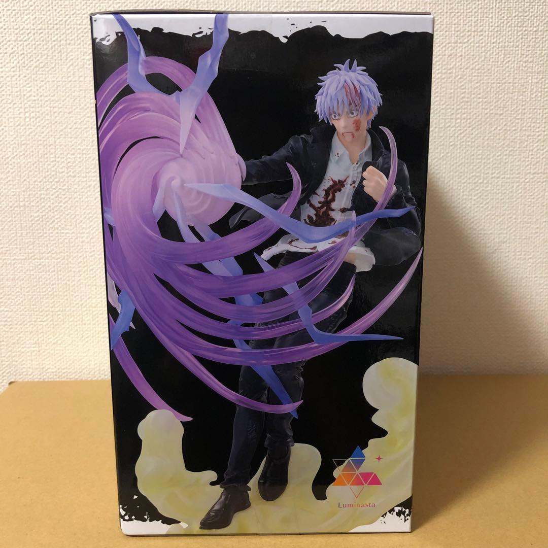 五条悟”虚式「茈」 Luminasta 呪術廻戦 懐玉・玉折 - メルカリ