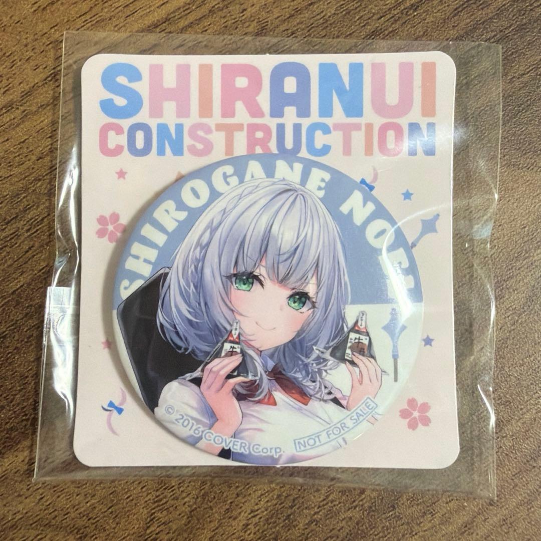 白銀ノエル ホロライブ 不知火建設 缶バッジ - メルカリ
