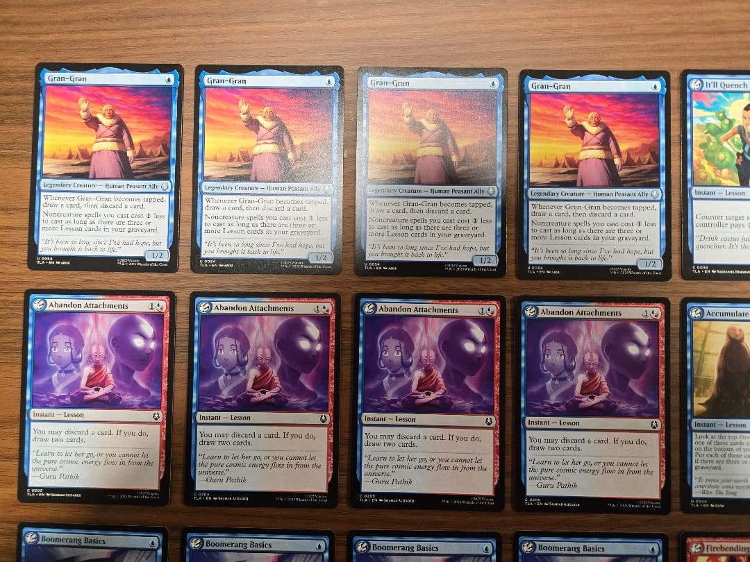 イゼット講義【32枚セット】ばあば ブーメランの基礎 積み重ねられた