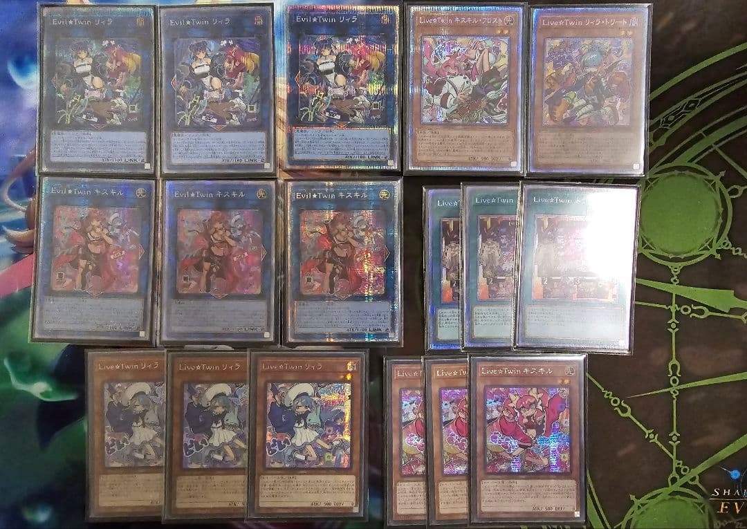 Evil★Twin イビルツイン　イビルスプライト 　フルレートデッキ アジア版 遊戯王OCGデュエルモンスターズ TACTICAL-TRY DECK 怪盗コンビEvil