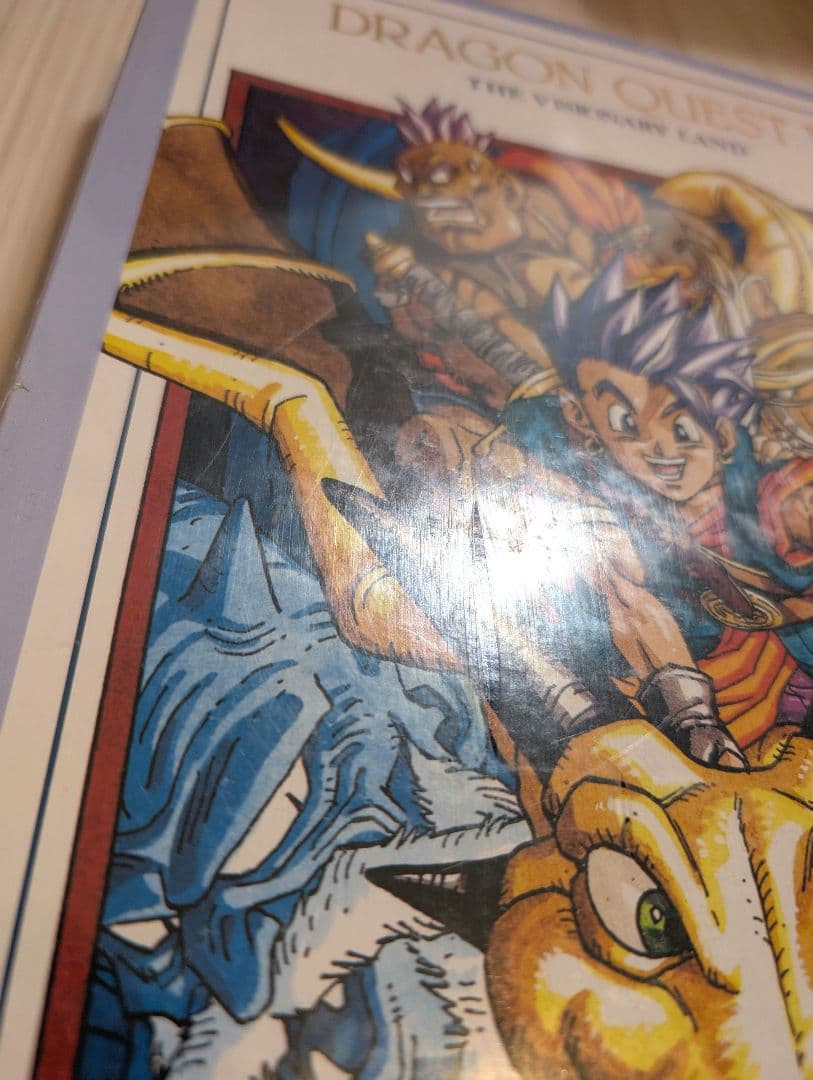 ドラゴンクエストⅥ 幻の大地 ジグソーパズル 1000ピース