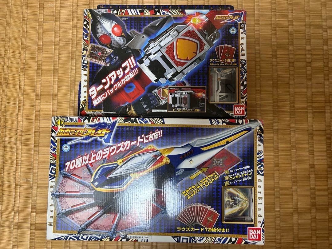 【動作確認済】仮面ライダーブレイド DX変身セット レイバックル＆ブレイラウザー