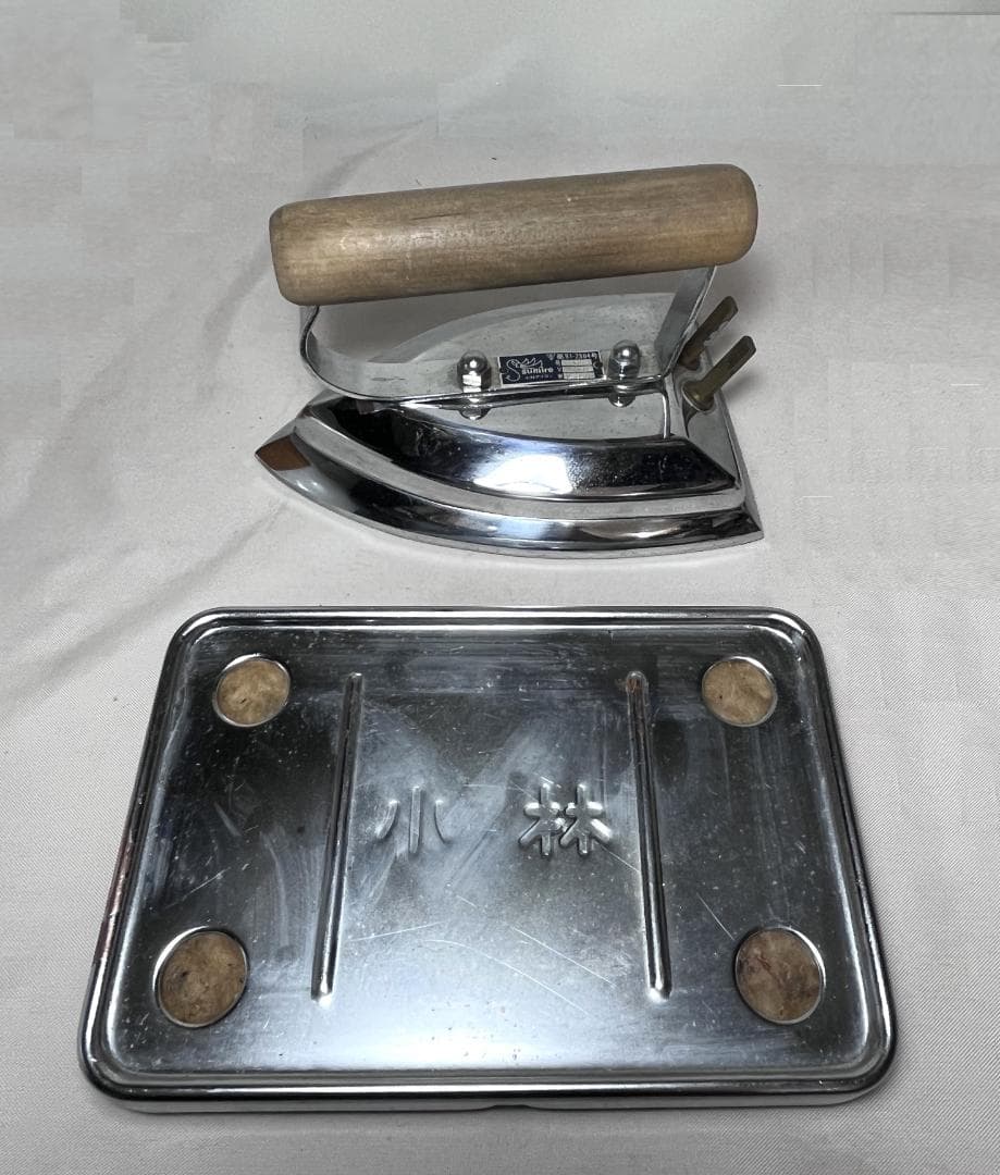 小林アイロン 業務用アイロン スミレ 5号 服飾 洋裁 レトロ家電