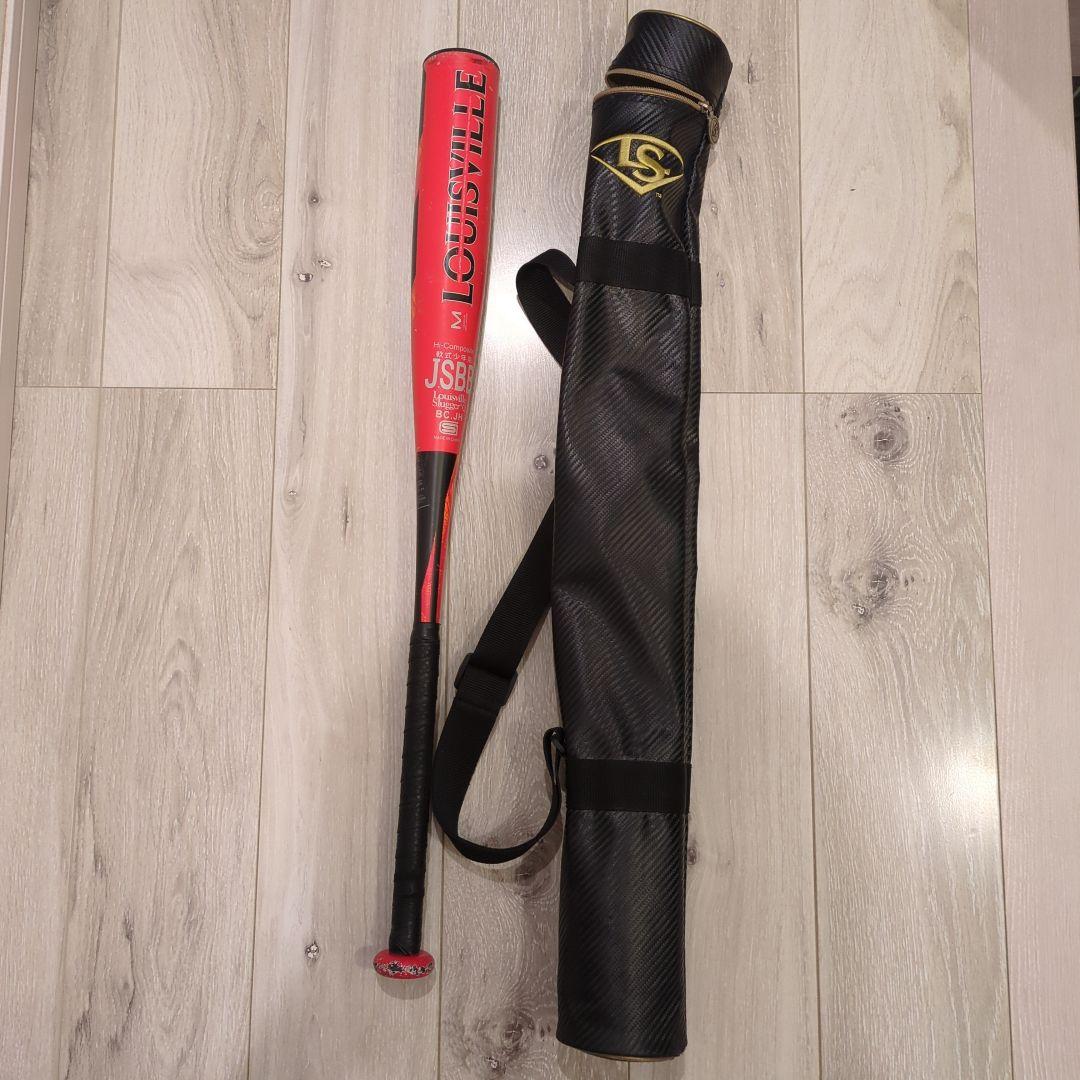 【2024年モデル】ルイスビルスラッガー★少年軟式用★カタリスト3T