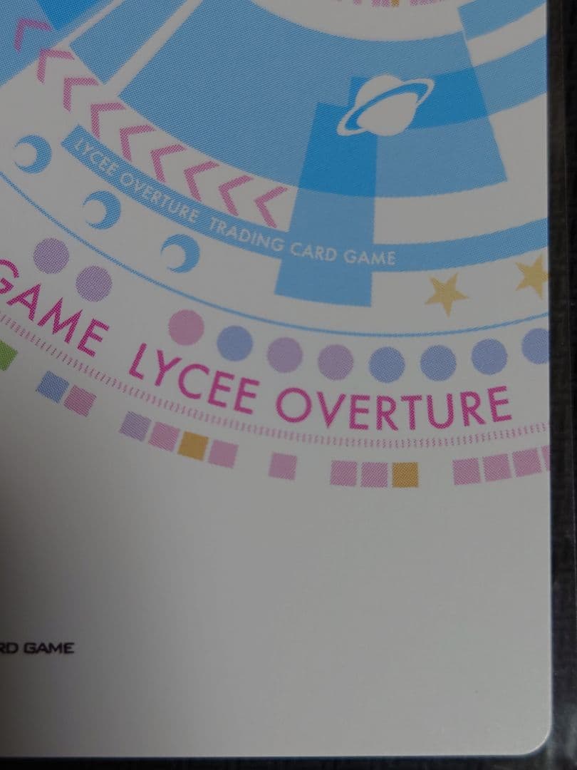 世界を見通す天才芸術家 本間 心鈴 SP 箔押しサイン リセ - メルカリ