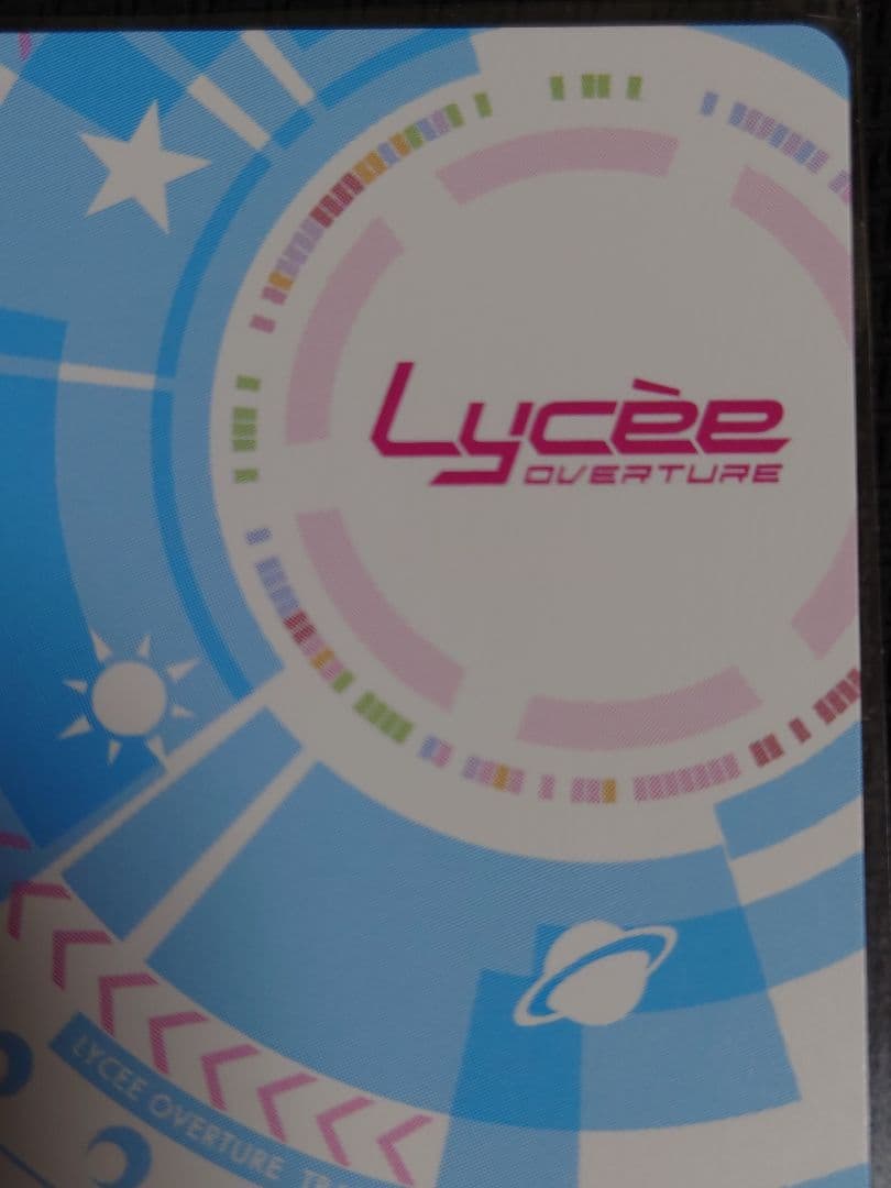 世界を見通す天才芸術家 本間 心鈴 SP 箔押しサイン リセ - メルカリ