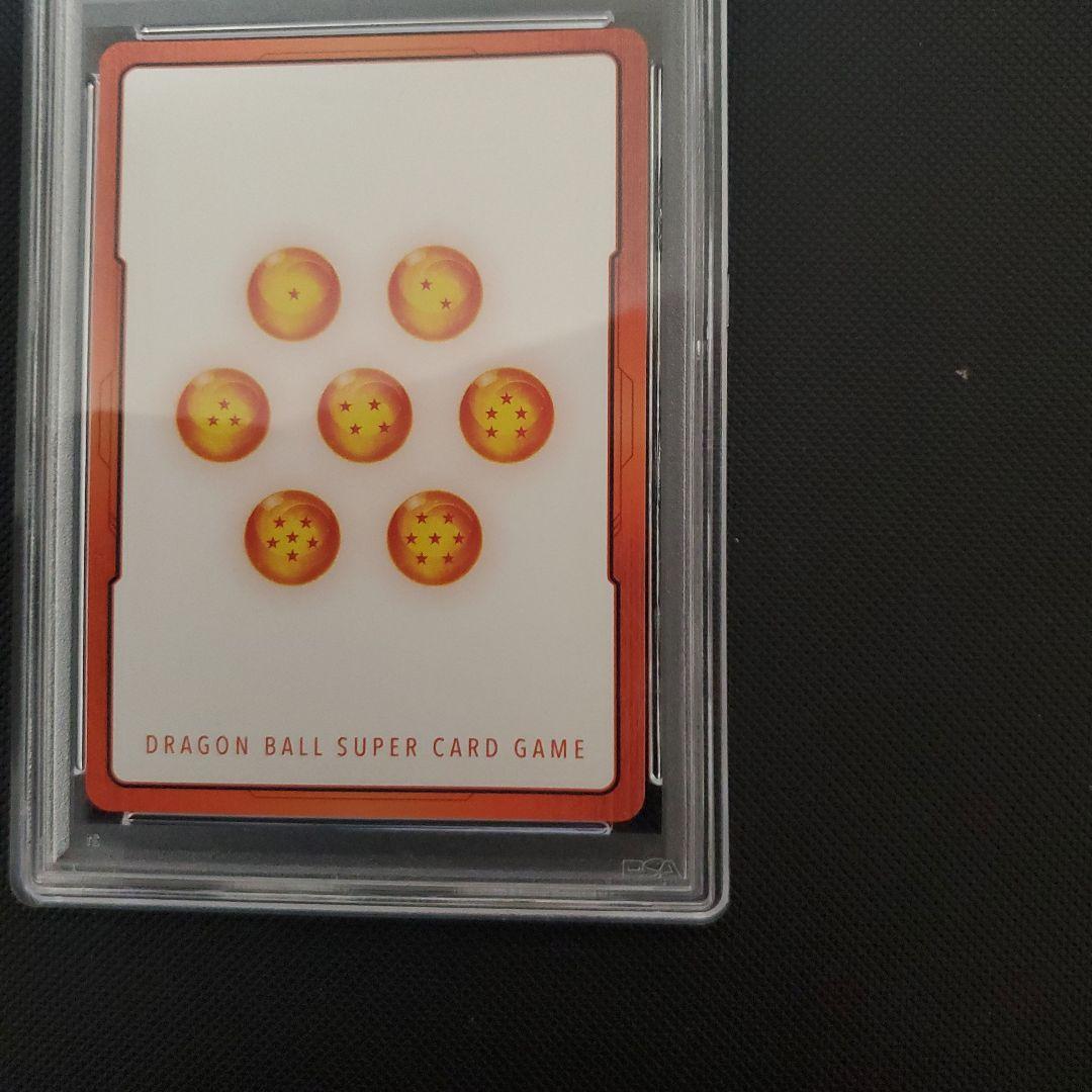 ドラゴンボールフュージョンワールドエナジーマーカー悟空&ジレンpsa10