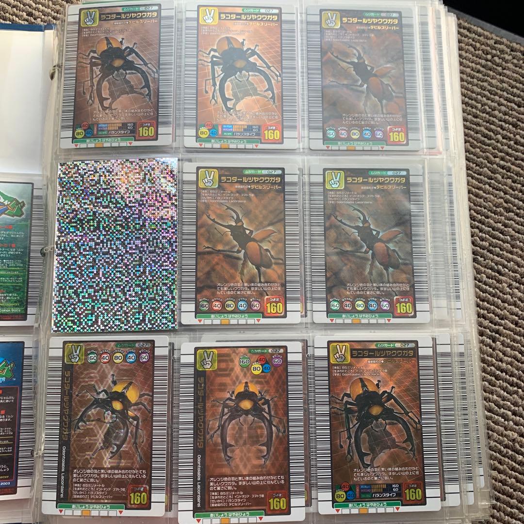 ムシキング 銀レア 銅レア カード - メルカリ