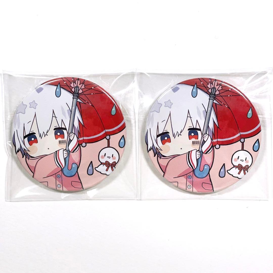 匿名配送】 まふまふ まふてる 缶バッジ 2点セット - メルカリ