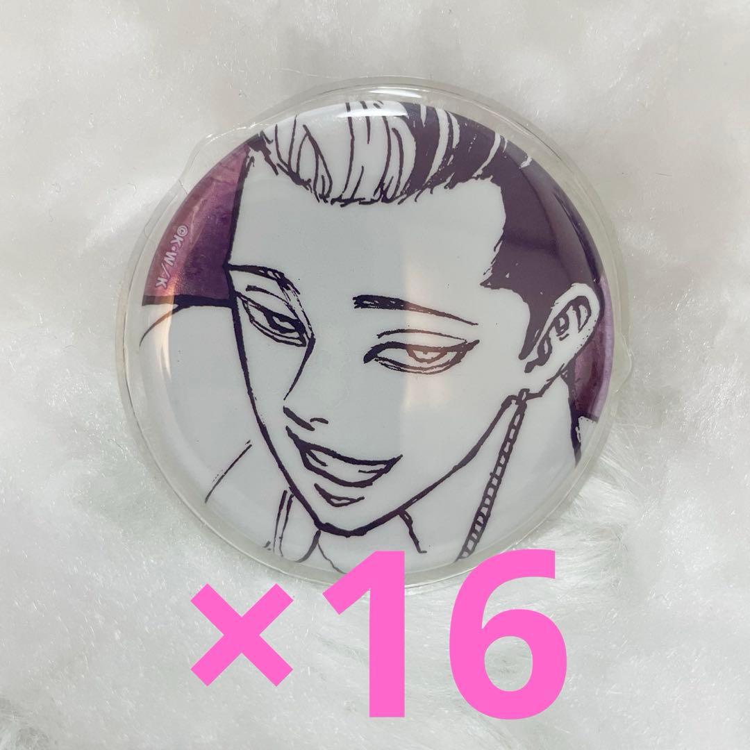 東京リベンジャーズ 半間修二 原画展 缶バッジ