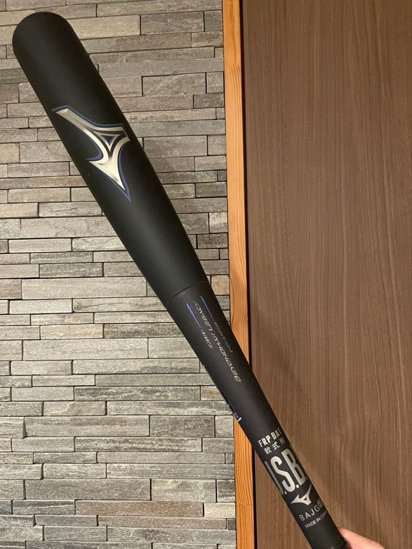 未使用♪Mizuno BEYONDMAX レガシー軟式用バット84cmケース付き