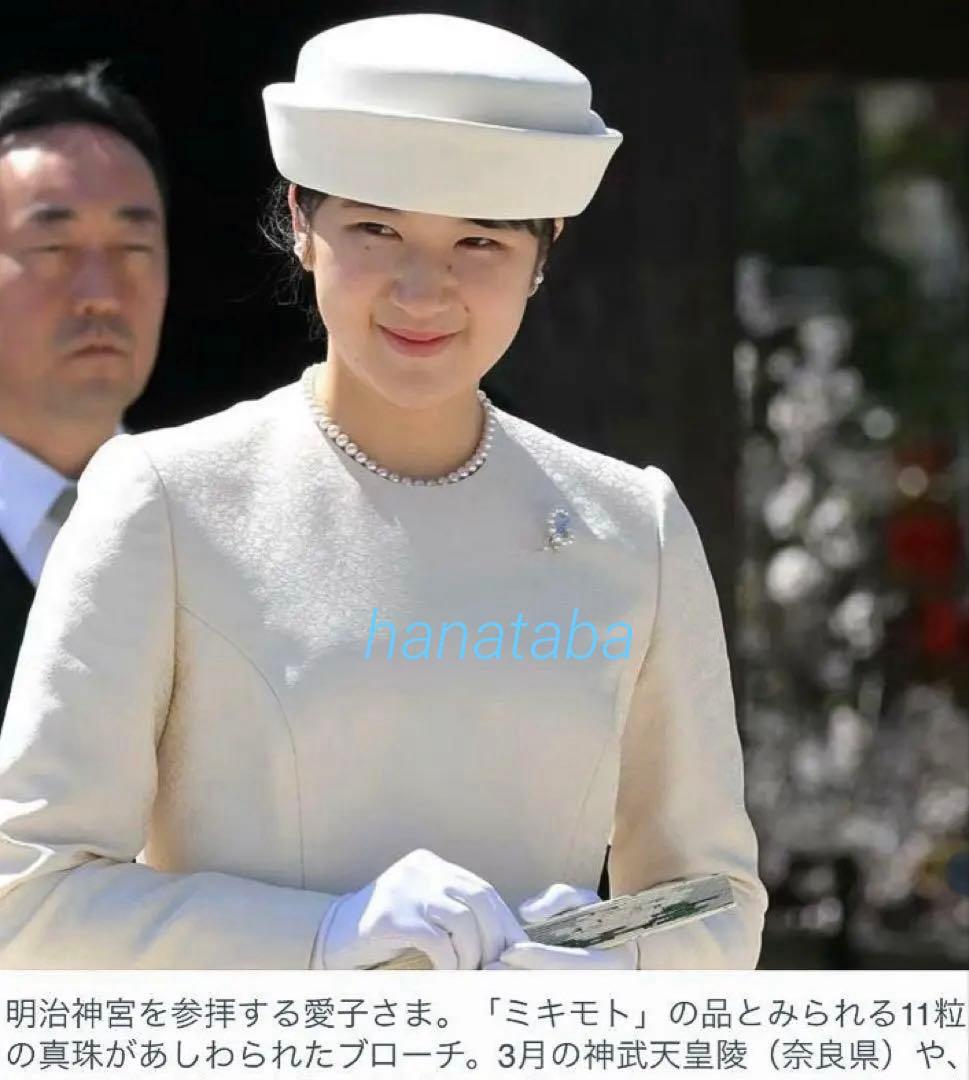 極美品】ミキモト パール ブローチ K18YG 現行品 ケース・外箱 愛子様