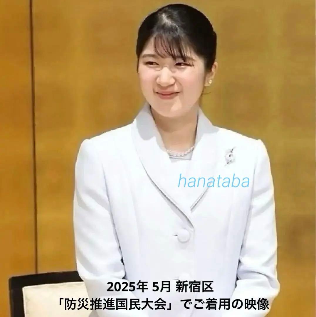 極美品】ミキモト パール ブローチ K18YG 現行品 ケース・外箱 愛子様