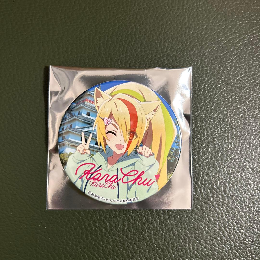 ゾンビランドサガ 唐津市 冬の周遊キャンペーン 缶バッジ アルピノ