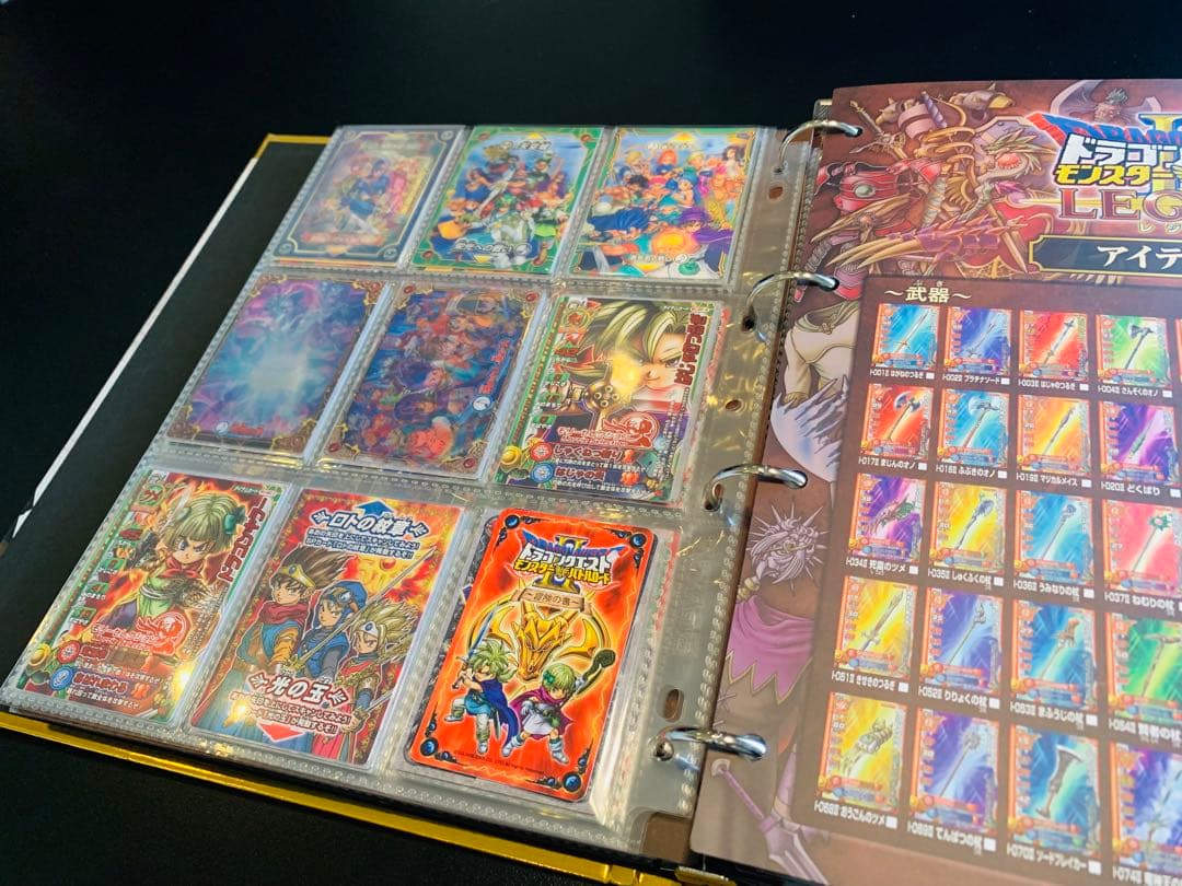 超希少】ドラゴンクエストモンスターバトルロード コンプリートセット