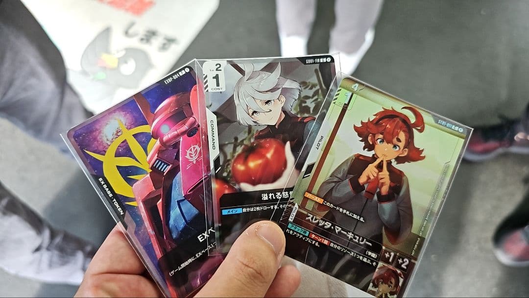 スレッタ・マーキュリー パラレル first combat ガンダムカードセット