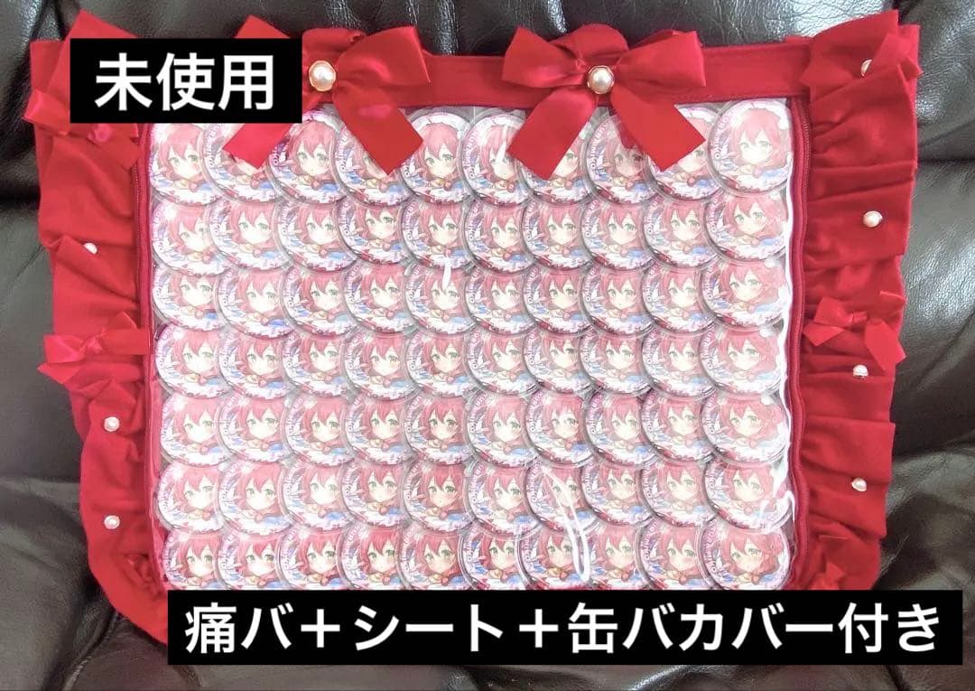 【未使用】ホロライブ さくらみこ オンリー缶バッジ70個＋痛バッグ付き(ワイン)
