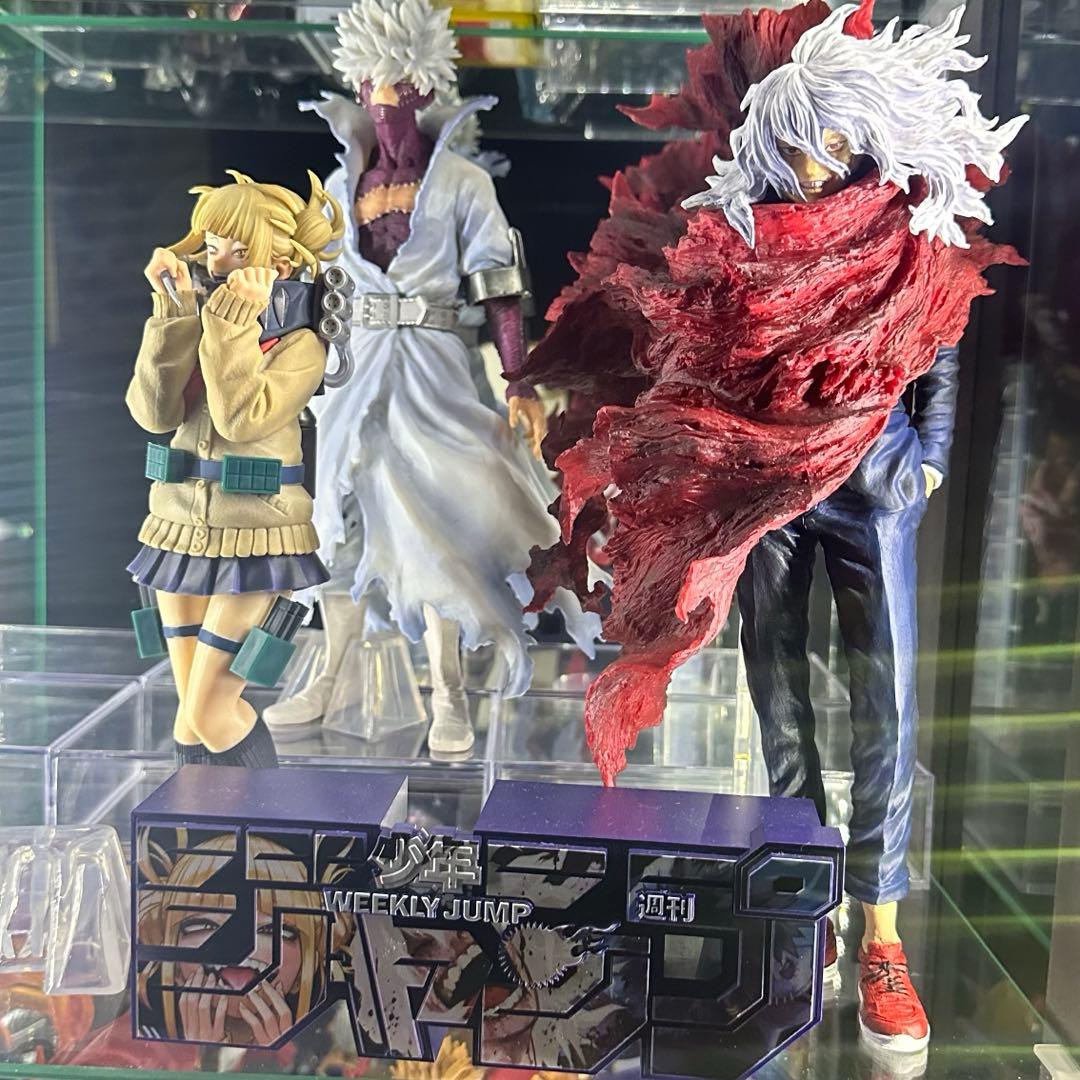 ヒロアカ　ヴィラン　ロゴ　フィギュア　4点セット