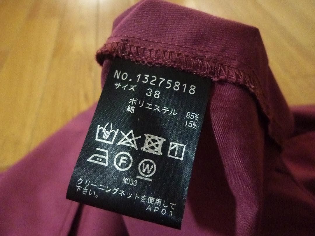 ヴィヴィアンタム VIVIENNE TAM☆ボリューム袖 タック ブラウス☆38