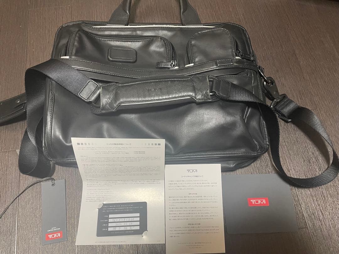 TUMI ブリーフケース ビジネスバッグ 2603118CD3E 国内限定仕様 ブリーフケース・ビジネスバッグ | TUMI(トゥミ)公式サイト