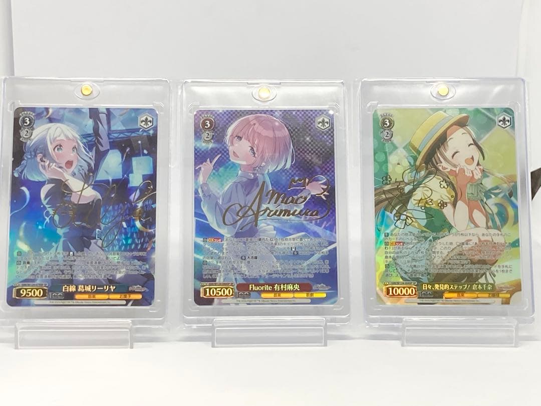 葛城リーリヤ 有村麻央 倉本千奈 SP 3枚 学園アイドルマスター 箔押しサイン