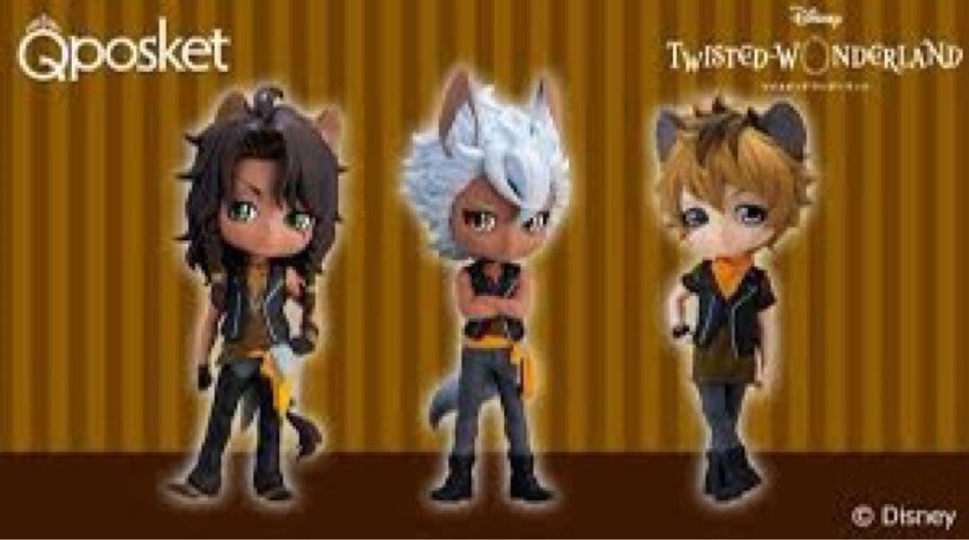 ツイステ Qposket petit 4種セット - メルカリ