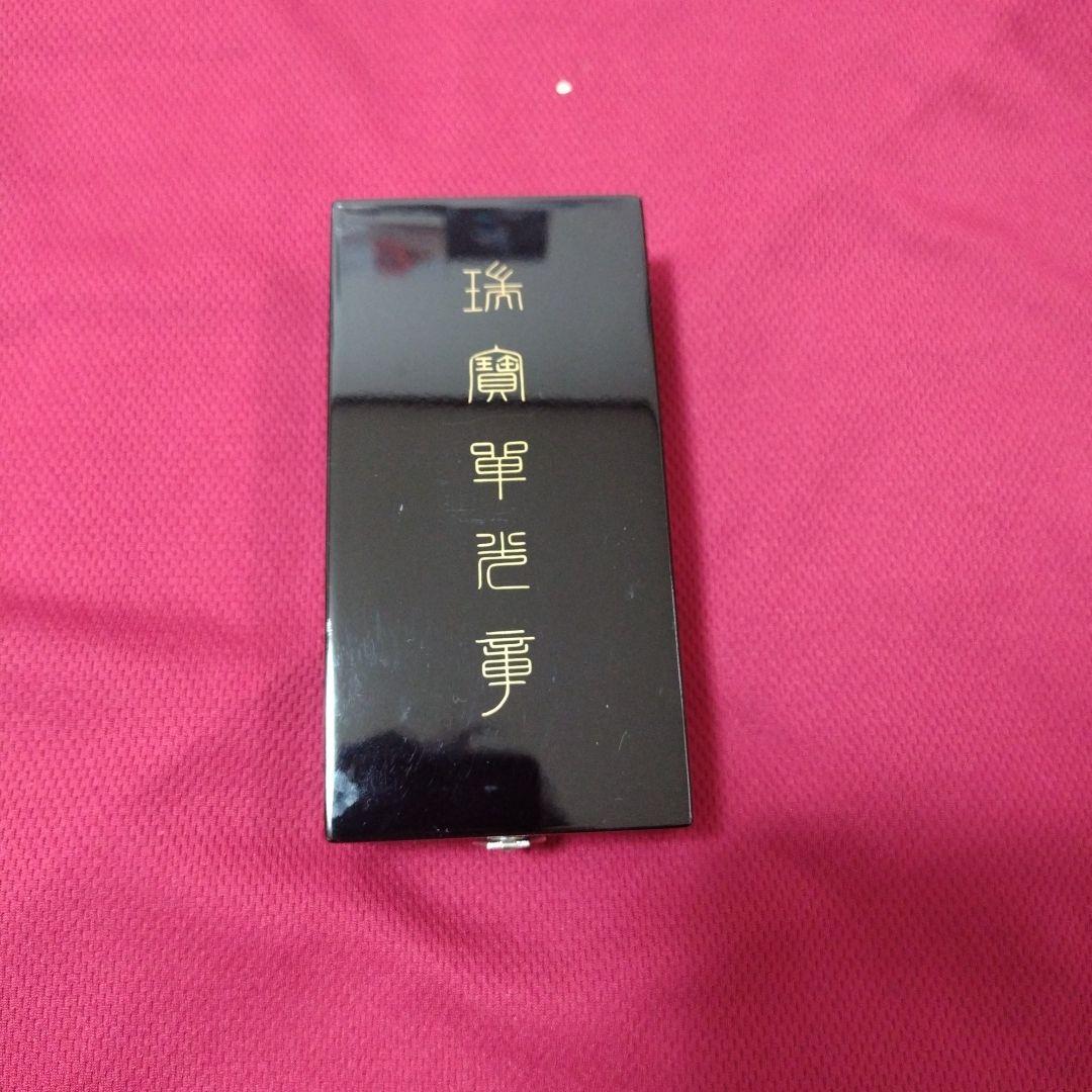 勲章　瑞宝単光章