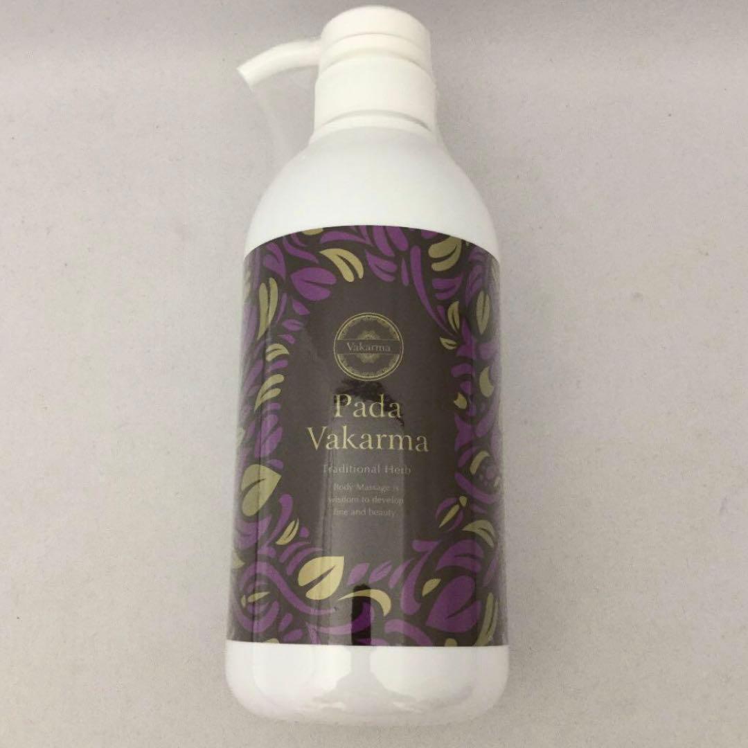 スロータス パーダヴァカルマ 500ml